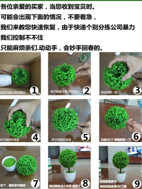 Artificial Plastic Plants Bonsai Small Tree Pot Fake Plant Potted Flower Home Room Table Decoration Garden Arrangement Ornaments